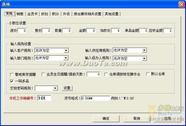 U365U