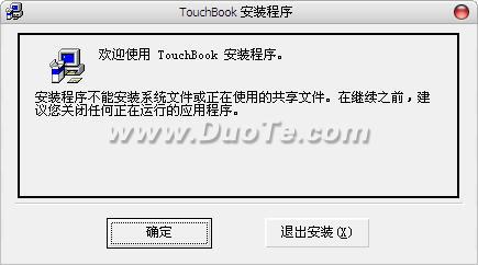 TouchBookС˵Ķ