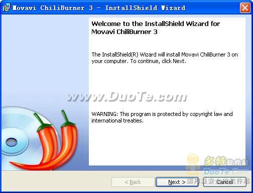 ChiliBurner