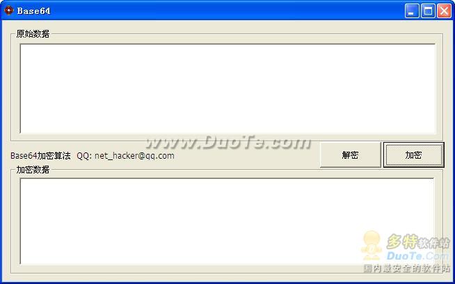 Base64