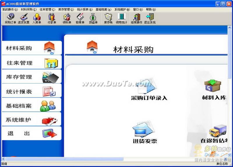 AC990Ϲ