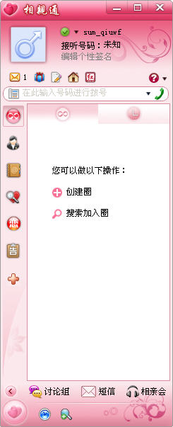 ͨ