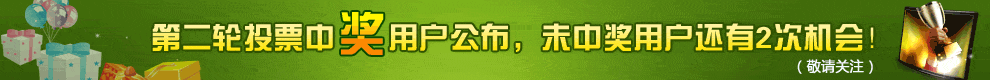 F-Secure Anti-Virus