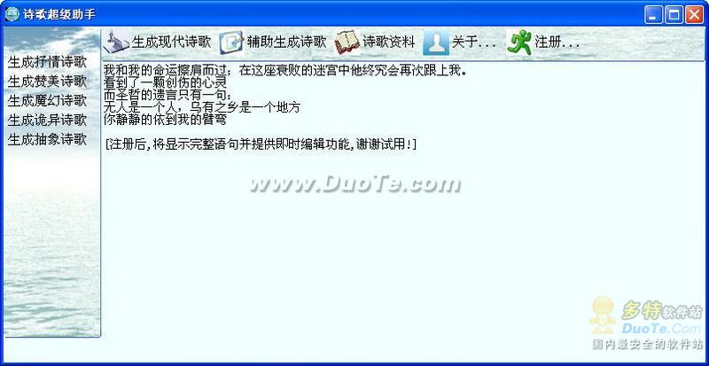 ʫ賬
