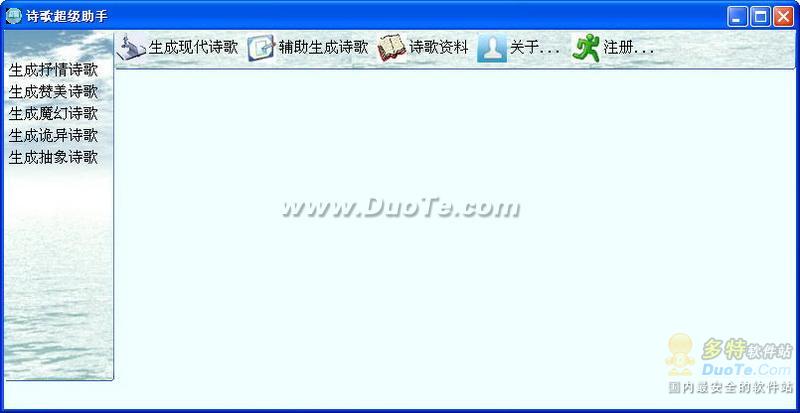 ʫ賬