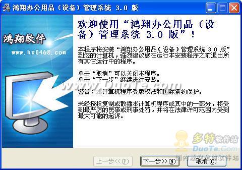 칫Ʒ(豸)ϵͳ