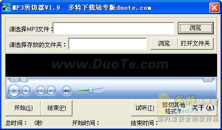 MP3