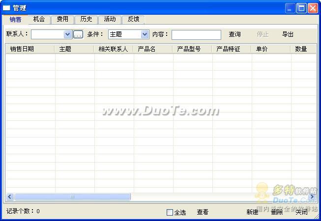 绰¼ϵͳ