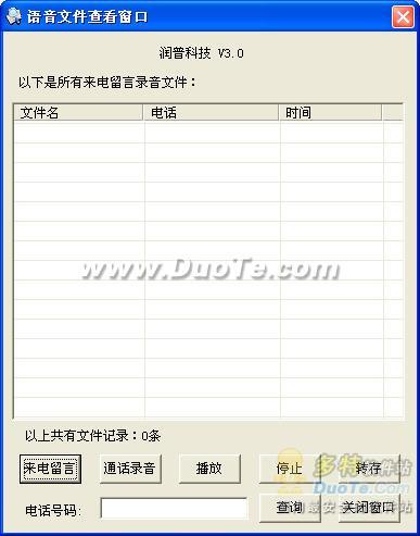SD¼绰RPSD920 SD׼