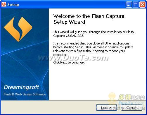 FlashCapture