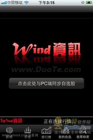 WindѶƱծȯͶר for java