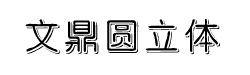 ĶԲ