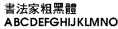 鷨Ҵֺ