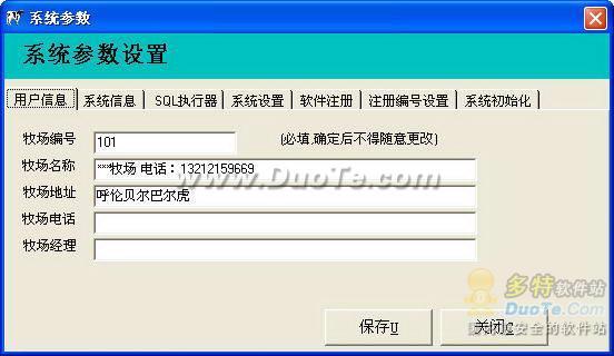 ҵר2010