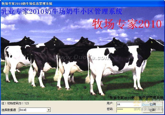 ҵר2010