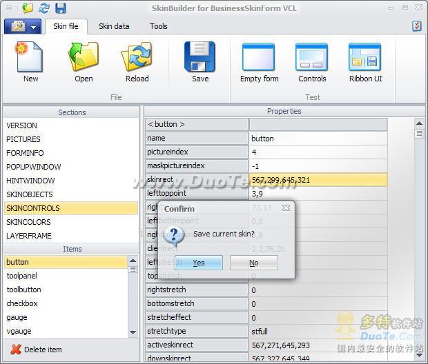 BusinessSkinForm VCL for D7