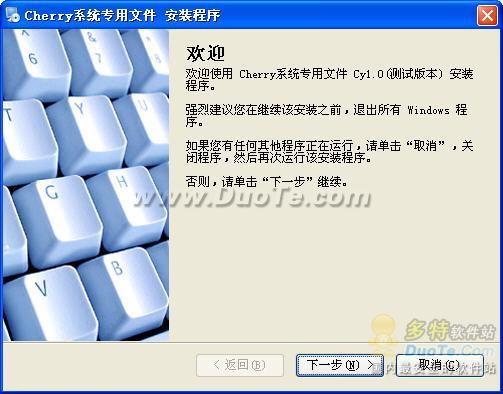 Cherryϵͳ