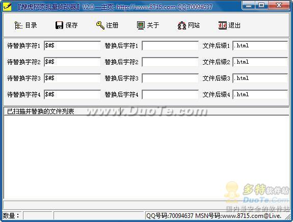 ѻҳ޸