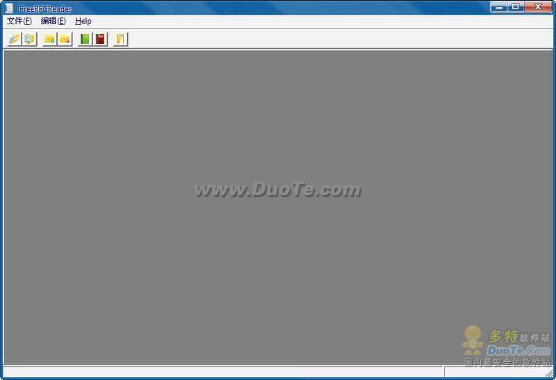 Free RFC Reader