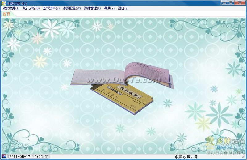 챦߿ϵͳ
