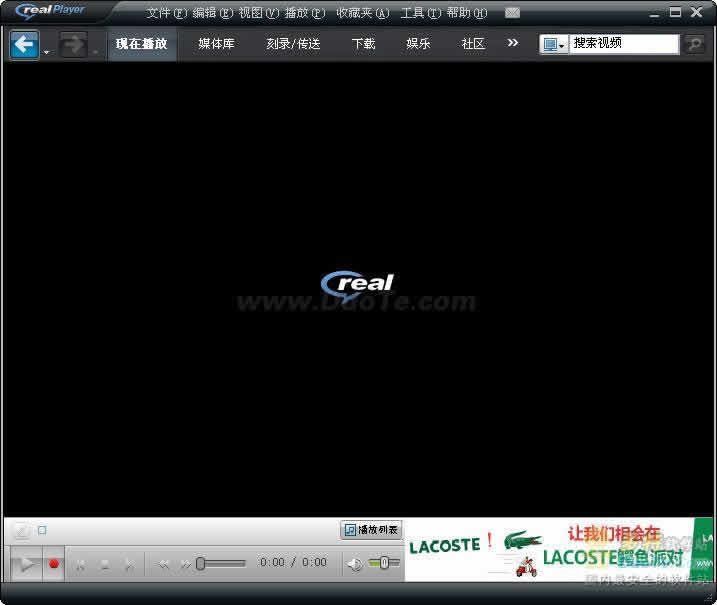 RealPlayer