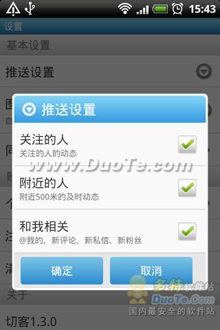 п for S60V5