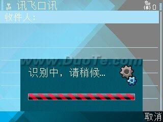 ѶɿѶ for s60v5