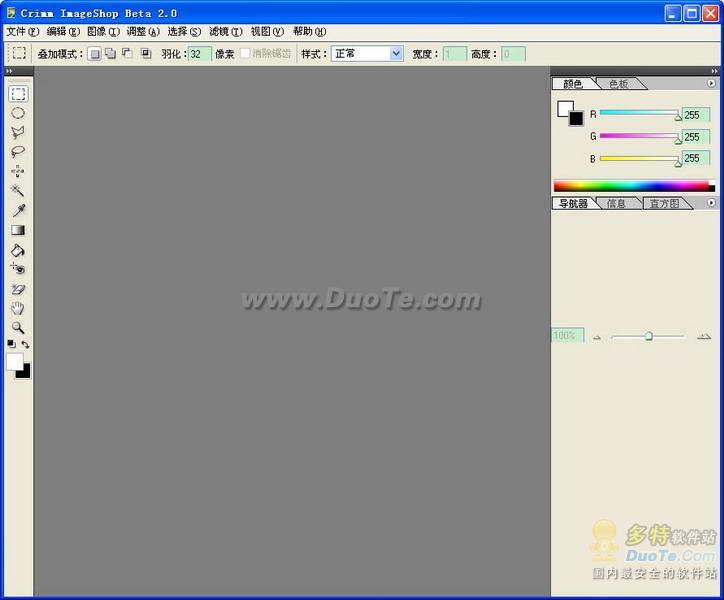 Crimm ImageShop ͼϵͳ