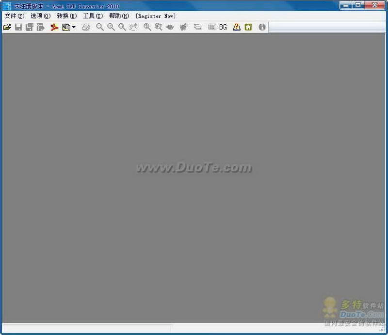 Acme CAD Converter