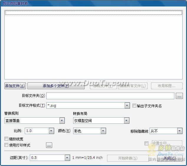 Acme CAD Converter