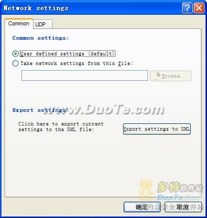 Vypress Chat