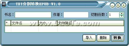 TXTָתEPUB