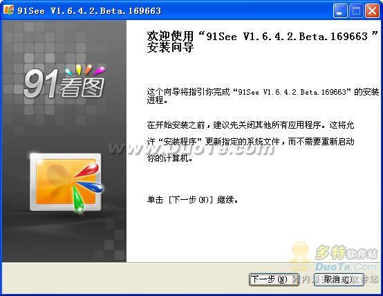91ͼ