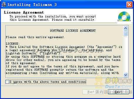 Talisman Desktop