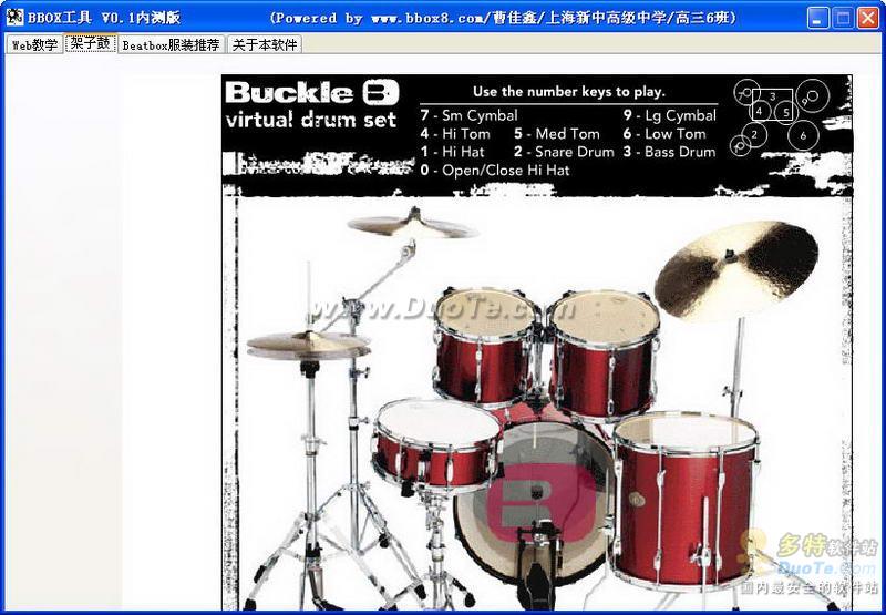 BBOX