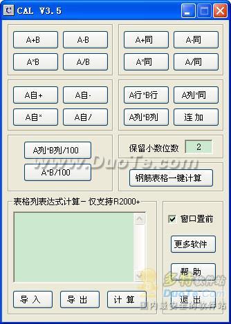CAD