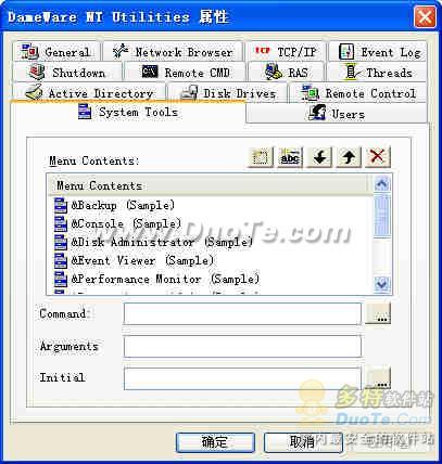DameWare NT Utilities