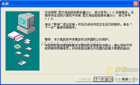 ͼȺ 2011