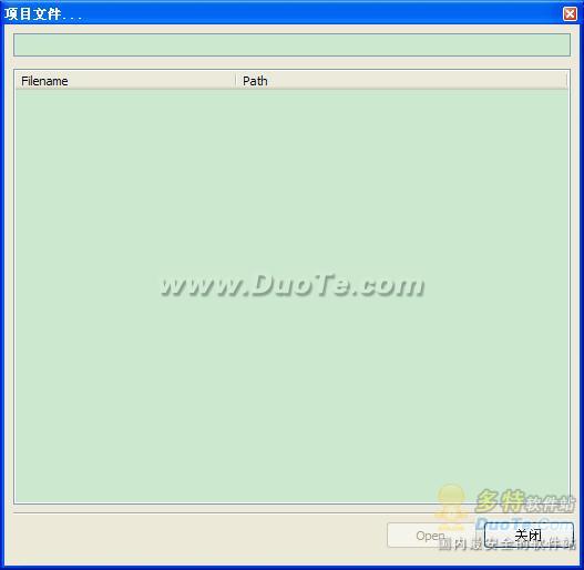 PHP Designer