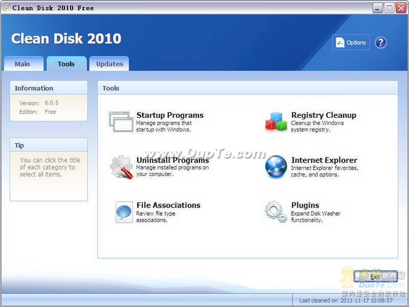 Disk Washer