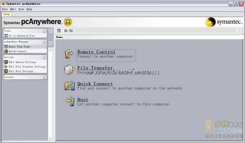 Symantec PcAnywhere