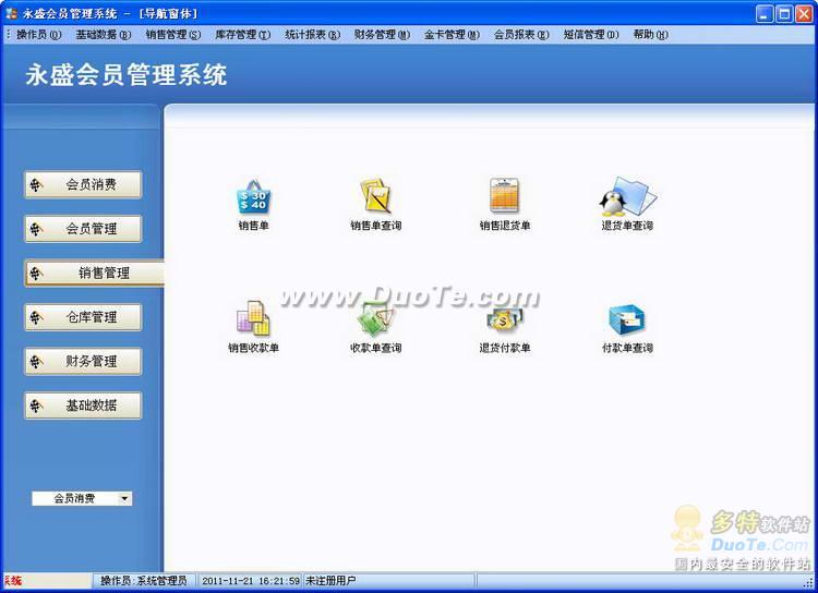 ʢԱϵͳACCESS