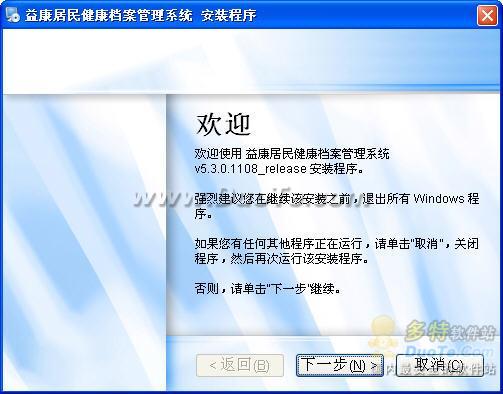 濵񽡿ϵͳ