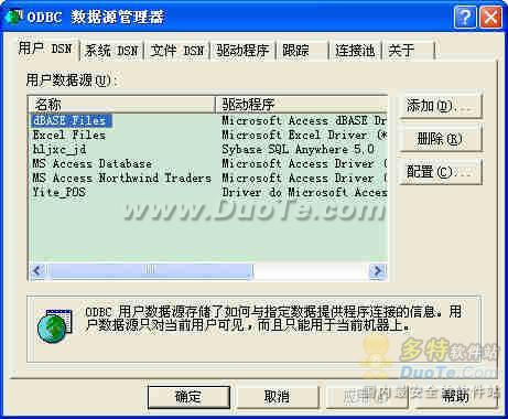 Aglowsoft SQL Query Tools
