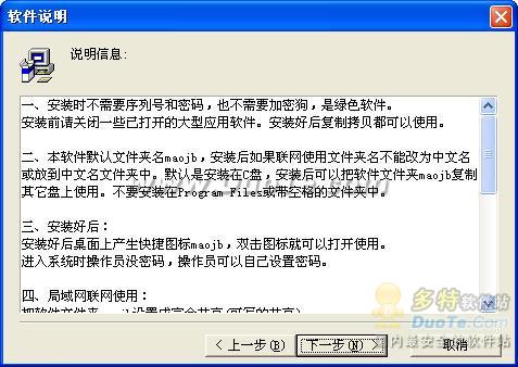粩ʿ