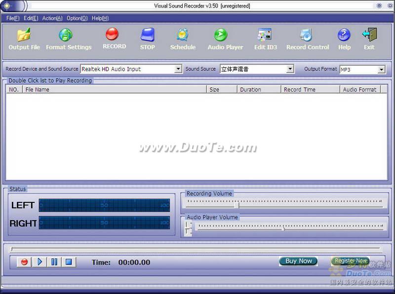 Visual Sound Recorder