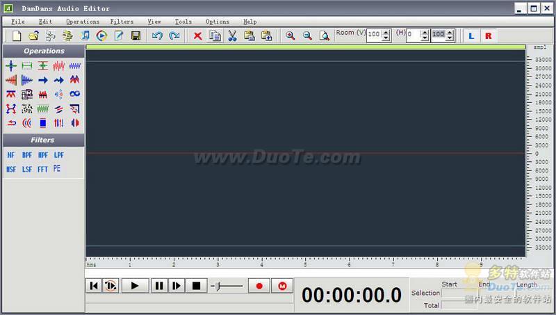 DanDans Audio Editor
