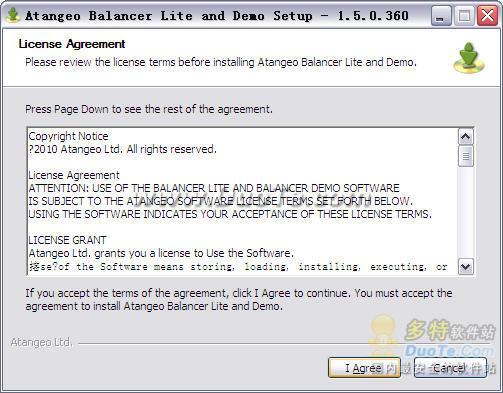 Balancer