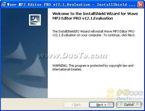 Wave MP3 Editor