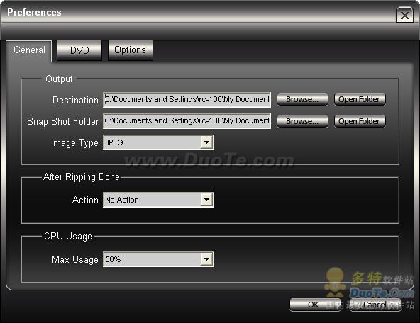 Emicsoft DVD to iPhone Converter